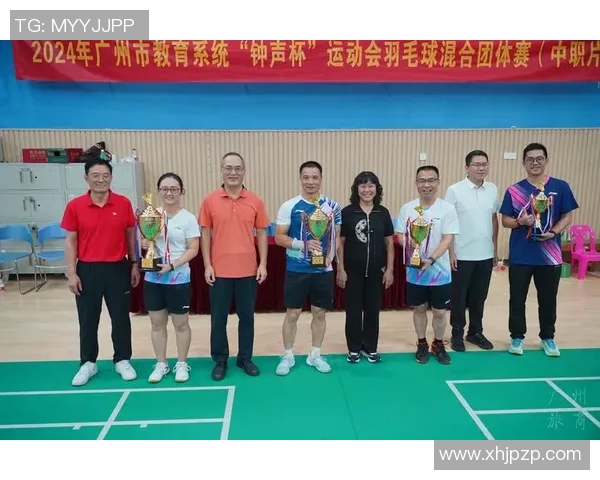 广州羽毛球队转型之路的纪实探索与成长之旅