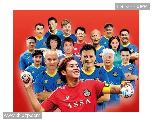 香港足球明星队争议打人事件视频曝光引发社会热议与讨论